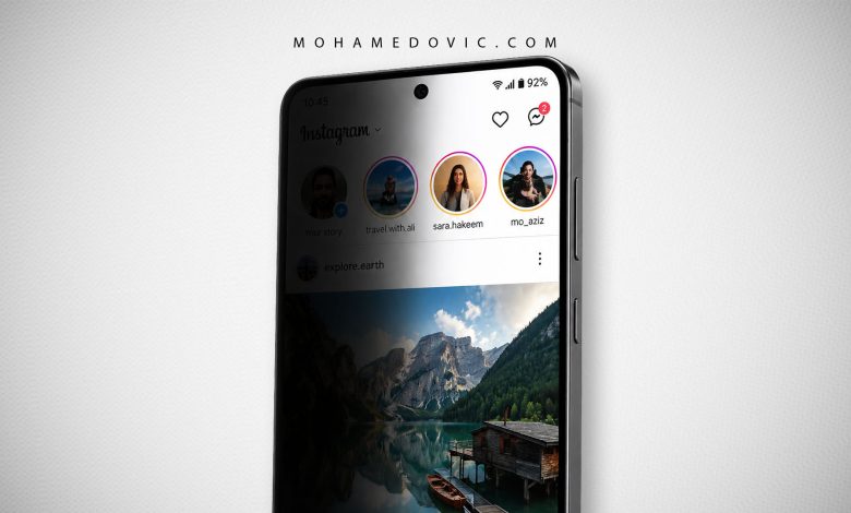 كيف تحصل على شاشة الخصوصية (Privacy Display) من S26 لأي هاتف أندرويد 1 أحصل على ميزة خصوصية الشاشة على جميع هواتف أندرويد