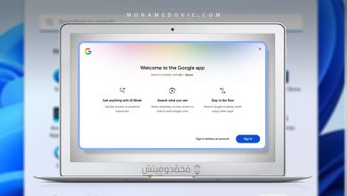 تطبيق Google مع وضع الذكاء الاصطناعي الآن متاح للويندوز (رابط تحميل بالداخل) 13 تحميل جوجل للذكاء الاصطناعي رسميًّا على الويندوز