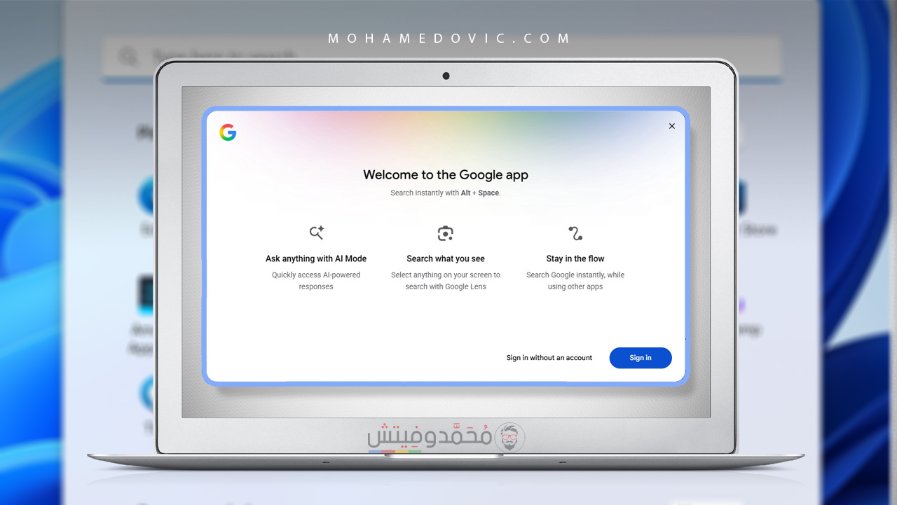 تطبيق Google مع وضع الذكاء الاصطناعي الآن متاح للويندوز (رابط تحميل بالداخل) 1 تحميل جوجل للذكاء الاصطناعي رسميًّا على الويندوز