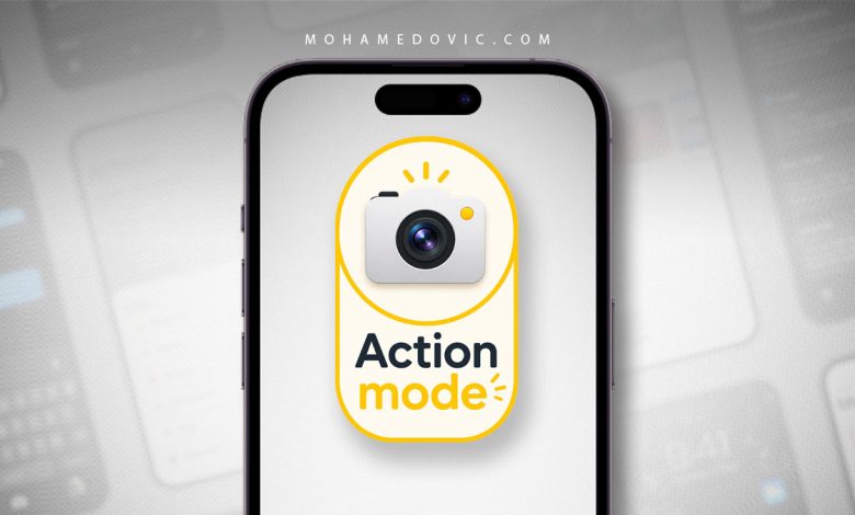 ما طريقة الحصول على ميزة تصوير Steady Horizon من S26 Ultra على الآيفون؟ 1 شرح تشغيل خاصية Super Steady Horizon Lock على الايفون