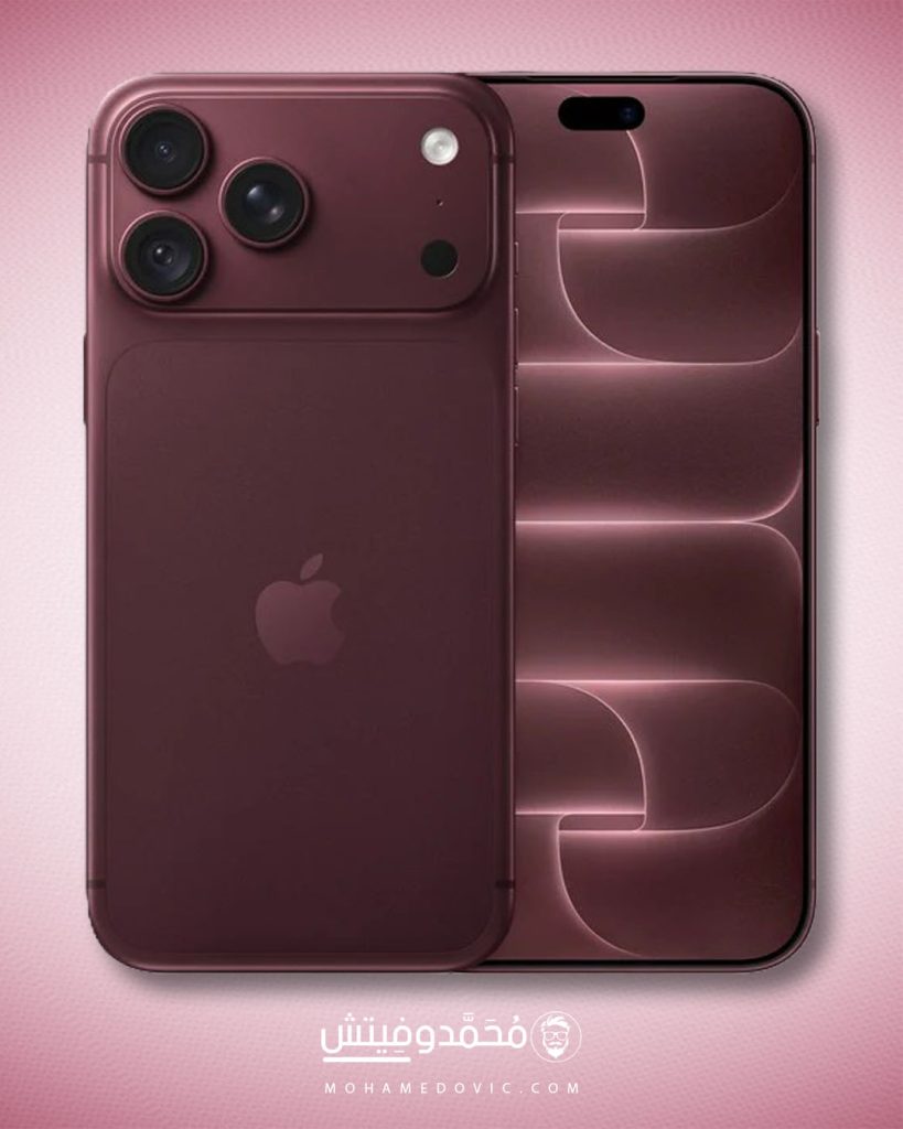 تحميل خلفيات iPhone 18 Pro Max الرسمية (4 صور) بدقة 4K 6 iPhone 18 Pro Max