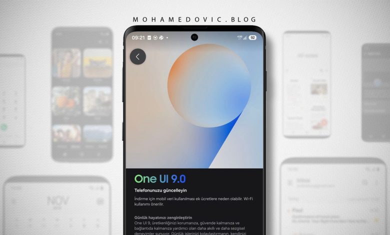 تحديث أندرويد 17 مع One UI 9 متوفر الآن لهاتف Galaxy A57 (خطوات التثبيت) 1 تحديث أندرويد 17 لهاتف جالكسي A57