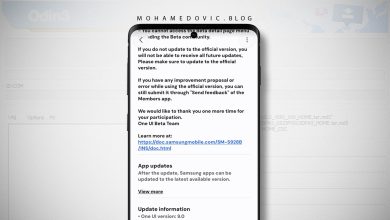 تحديث One UI 9 لسلسلة Galaxy S24 متوفر للتحميل الآن (شرح التثبيت) 3 تحديث أندرويد 17 لهواتف جالكسي S24